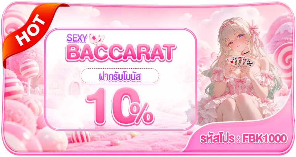 KA168 แหล่งรวมสล็อตแตกหนัก โบนัสแตกบ่อย หมุนสนุกได้กำไรจริง