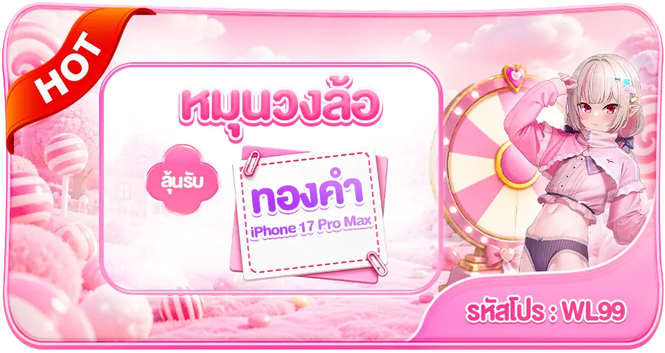 KA168 แหล่งรวมสล็อตแตกหนัก โบนัสแตกบ่อย หมุนสนุกได้กำไรจริง